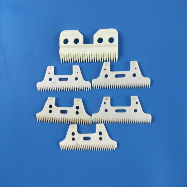 Толкатель Ссиссорс триммер лезвия Зирконя 6,05 Г/Км 3 керамический