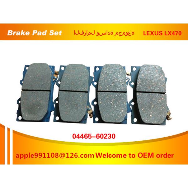 Semi Metallic Car Brake Pads Size Standard For Toyota LX470 04465-60320