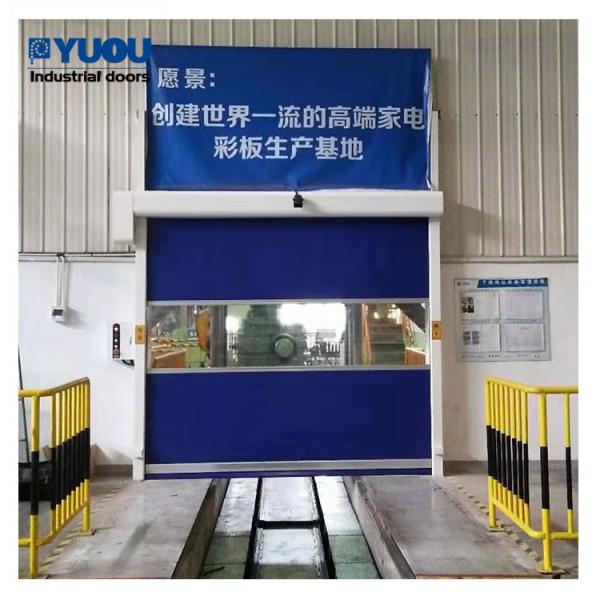 60Hz Electric Rapid Roller Shutter Doors / PVC Roll Up Doors Flexible 1M/s 6m*6m