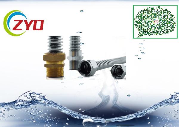 F1/2  Explosion Proof Stainless Steel Brass Screw 360° Flexible Adjustable Corrugated Pipe For  Water Tube 40cm Longth