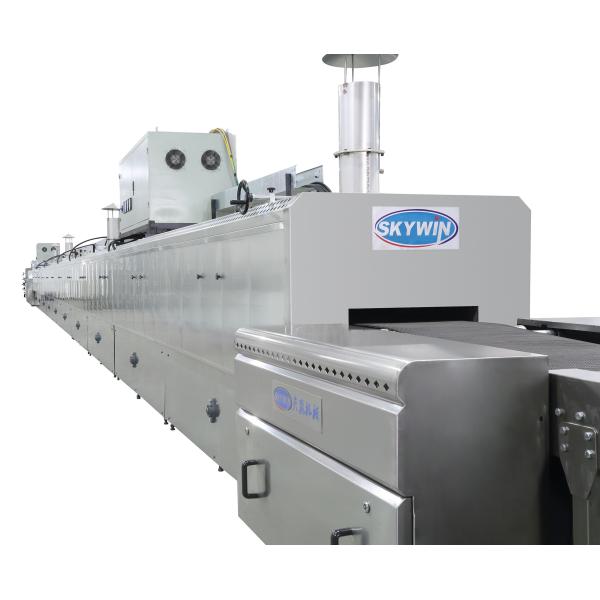 Печенье мелкого бизнеса индустрии SGS делая машину 80-200kgs/Hour