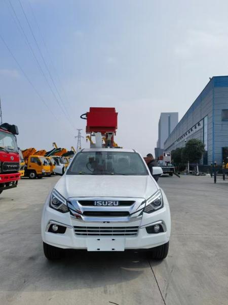 ISUZU Bucket Hydrulic Aerial Lift Work Trucks , Pickup Type Aerial Work Truck