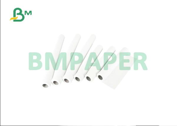 300G 350G C2S White High Gloss Artboard 25x38 inches Ream Packing For Printing