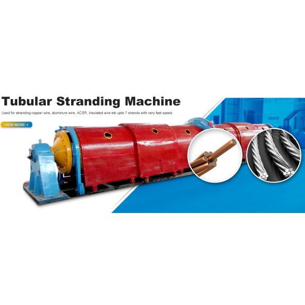 630 1+6 Tubular Copper Wire,Aluminum Wire Stranding Machine