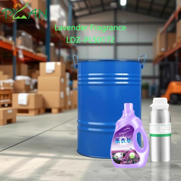 Lavender Fragrance Oil Concentrate for Laundry Detergent OEM