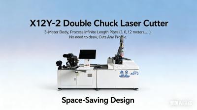 X12Y-2 CNC Aluminum Cutting Machine with 1500kW Motor Power, ±0.1mm Cutting Accuracy, and PLC Control with Touch Screen