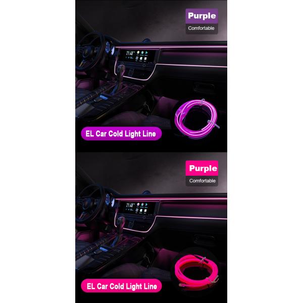 5M EL Автомобильный холодный свет Линия RGB Неон Внутренняя атмосфера Свет
