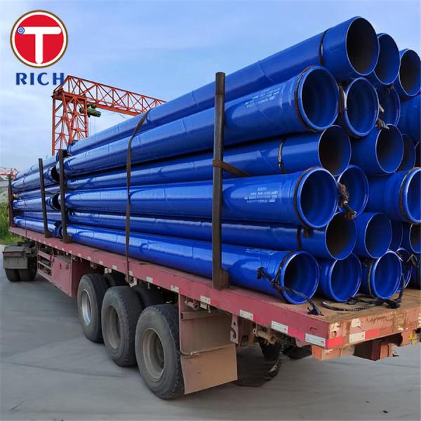 JIS G3469 P2S Polyethylene Coated Steel Pipe For Anti Corrosion Service