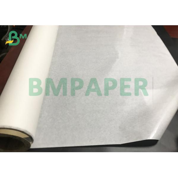 Food Approved PE Laminated 30g To 50g White Craft Paper For Sugar Packaging