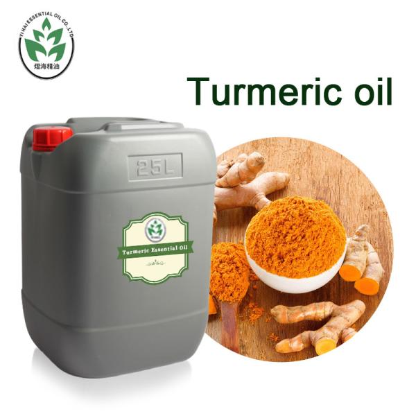 Anti Inflammatory 100% Natural Turmeric Pure Essential Oil Health Care