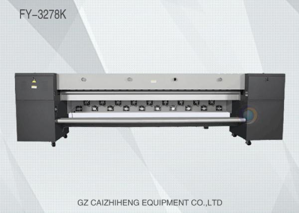 Outdoor Inkjet Digital Flex Banner Printing Machine Infiniti FY-3278K SK4 Solvent Ink
