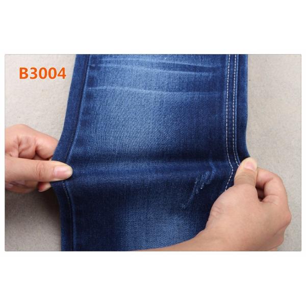 Crosshatch 11oz 170 Cm 65% Cotton Stretch Slub Denim Fabric For Jeans