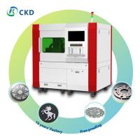 Efficacité Machine de découpe au laser métallique refroidie à l'eau jusqu'à 1 m/min