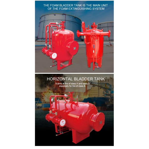Carbon Steel 10000L Foam Fire Fighting System Vertical Foam Bladder Tank