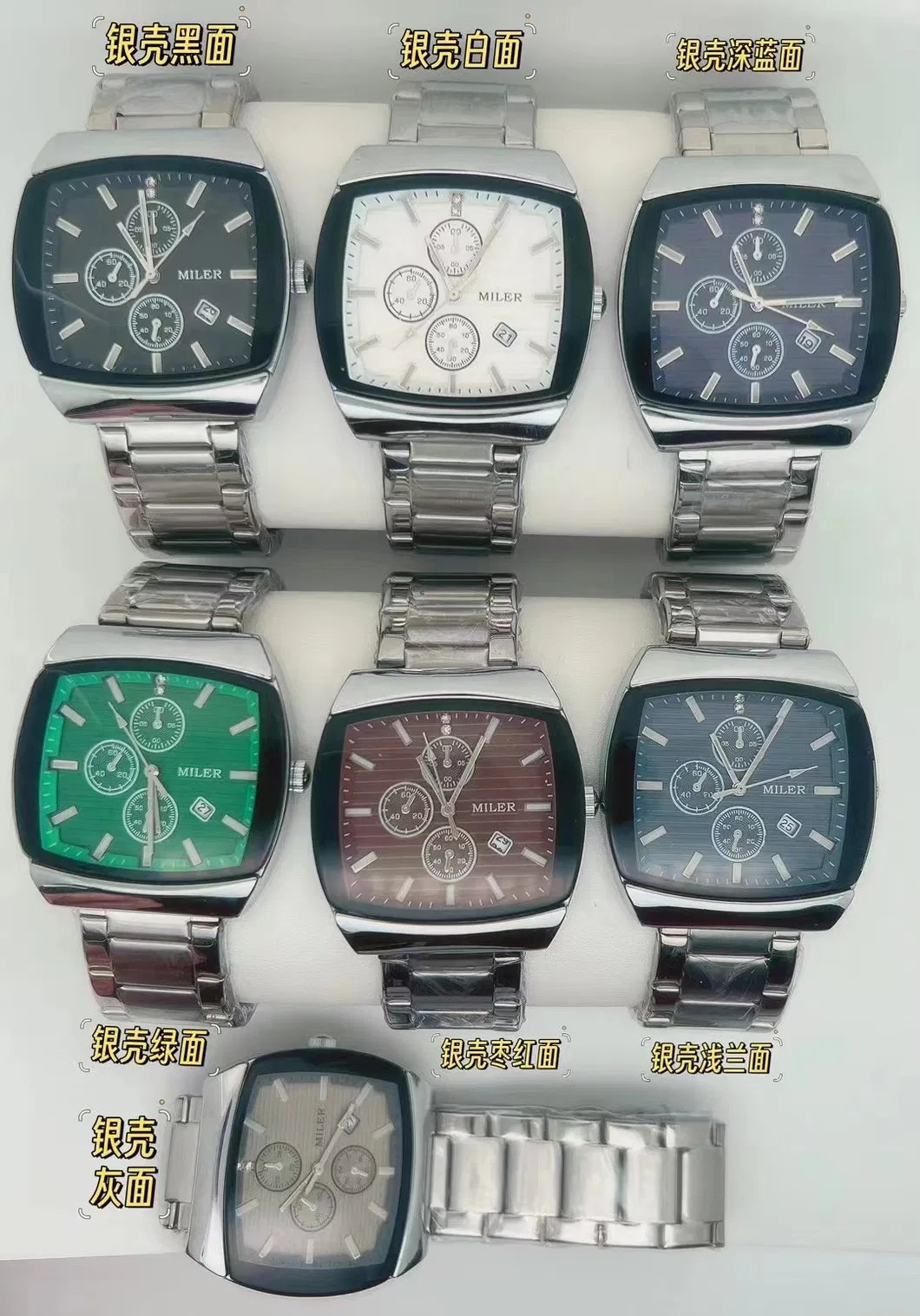 Miler Quartz Dress Watch 30m Waterproof Stainless Steel