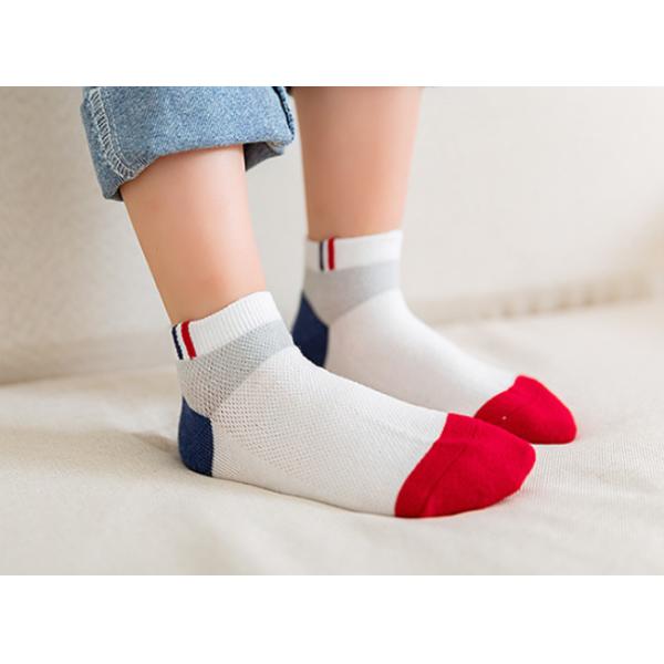 Eco Friendly Seamless Kids Cotton Socks , Customized Logo Kids Designer Socks