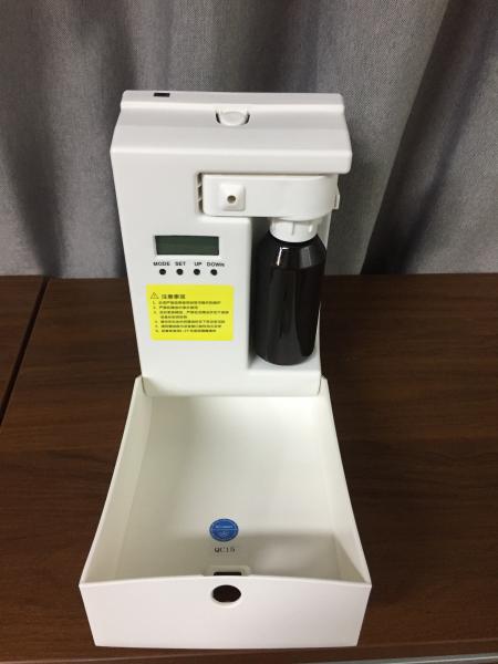 Plastic Scent Delivery System W145*D80*H230mm , DC12V Casino Shalon Air Aroma Humidifier KTV 0.7kg