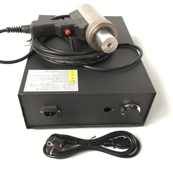 Easy Operation Ultrasonic Puncture Handle Welder For Automobile Rear Wing Board