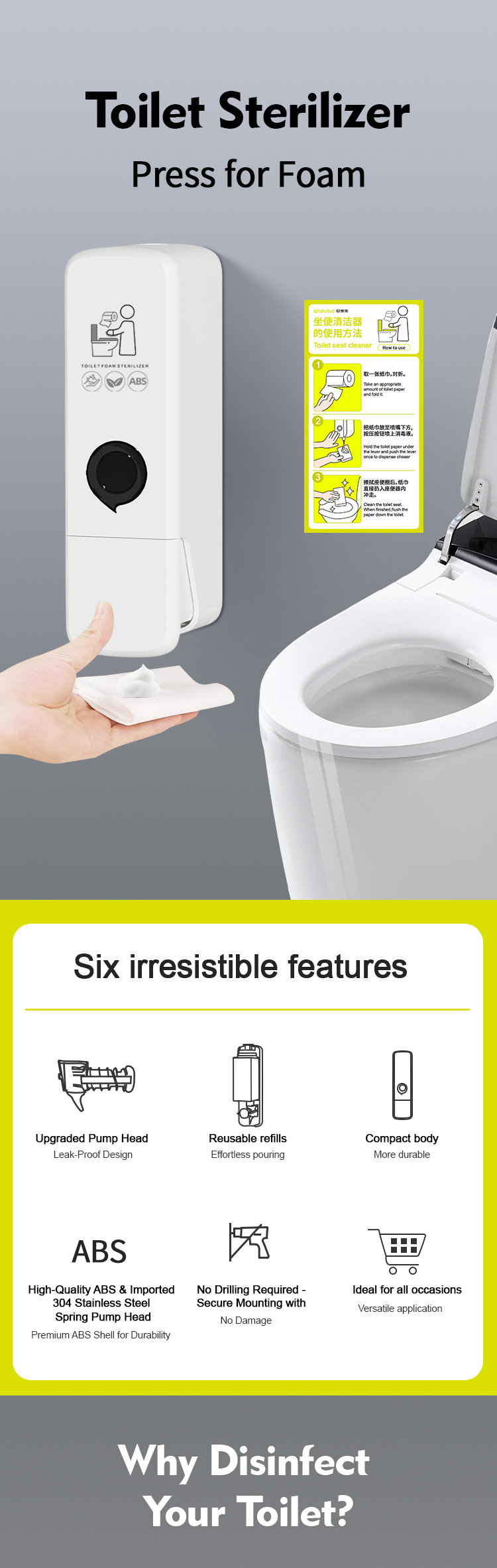 Modern ABS Plastic Toilet Sanitizer Dispenser With 300ml Capacity Wall Mounted