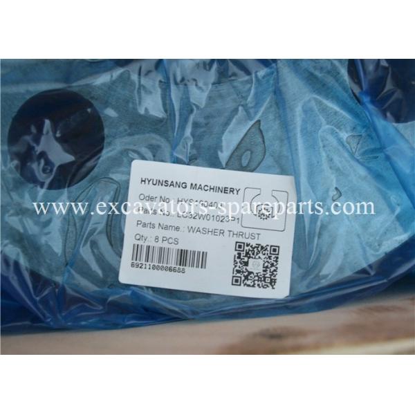 ЛК32В01023П1 ассы несущей планеты качания вторые для КОБЭЛКО СК330-8 СК350-8