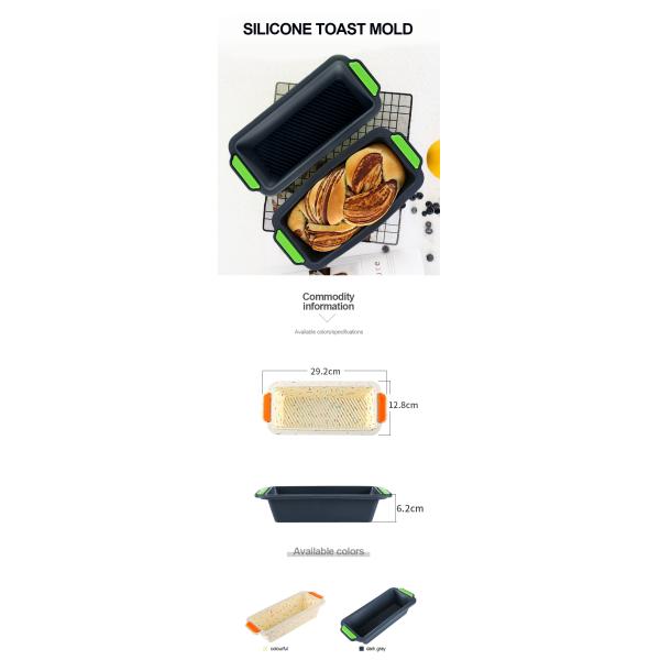 Factory Wholesale Silicone Two-Color Toast Bread Mold Cake Mold