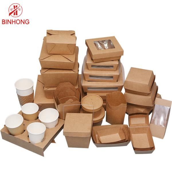 Stackable повторно используйте бумажные коробки 45oz Kraft на вынос