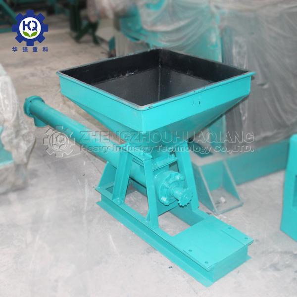 Cement Clay Powder 250mm Fixed Screw Fertilizer Conveyors at Belt Conveyor System