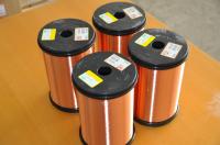 44 AWG Gauge 0.050mm Copper Winding Enamelled Wire Magnet Copper Wire For Motor