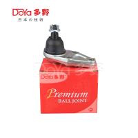 MISSUBISHI BALL JOINT MR508130
