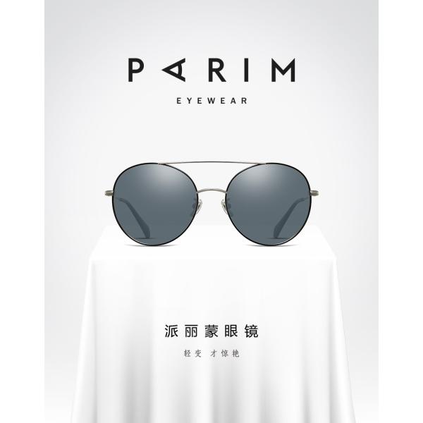 Grey Blue Gold Designer Polarized Sunglasses , Metal Polarized Sunglasses Durable