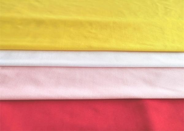 Quick Dry Warp Knitted Stretch 82 Polyester 18 Spandex Fabric For Yoga Sportswear