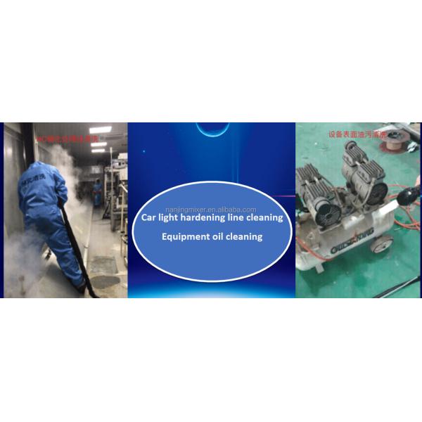 dry ice blasting device arabic/ dryice cleaning machine