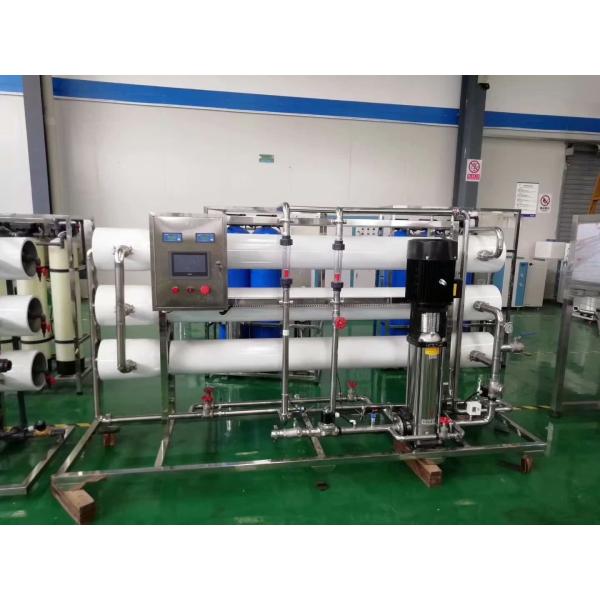 SS316L 50TPD Brackish Water Reverse Osmosis System