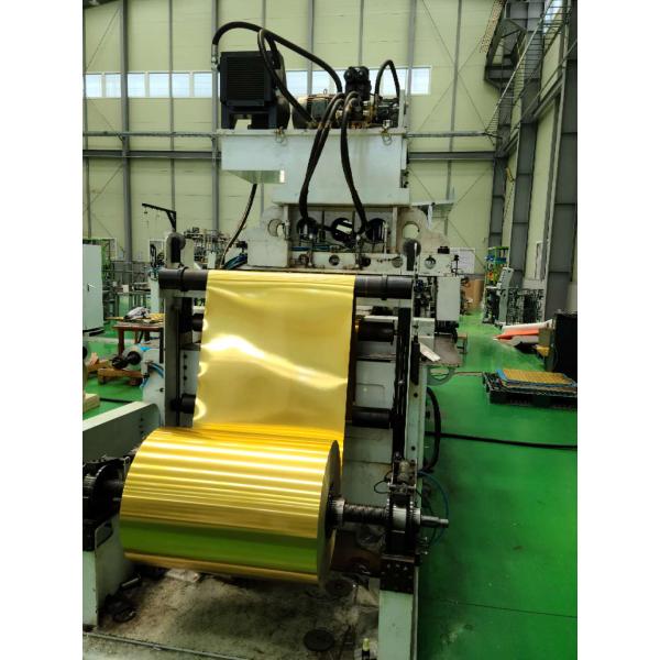 1100 H22 Width 200mm Hydrophilic Aluminum Foil