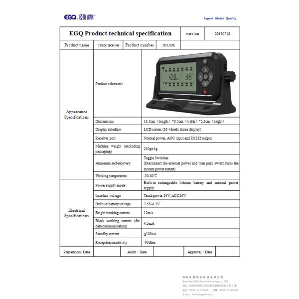Решения дисплея TPMS LCD сигнала тумблеров RS232