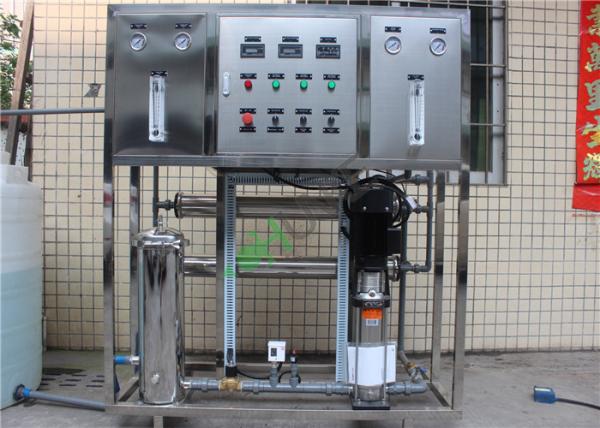 0.5TPH CE Passed RO Water Treatment Plant For Chemical Processing