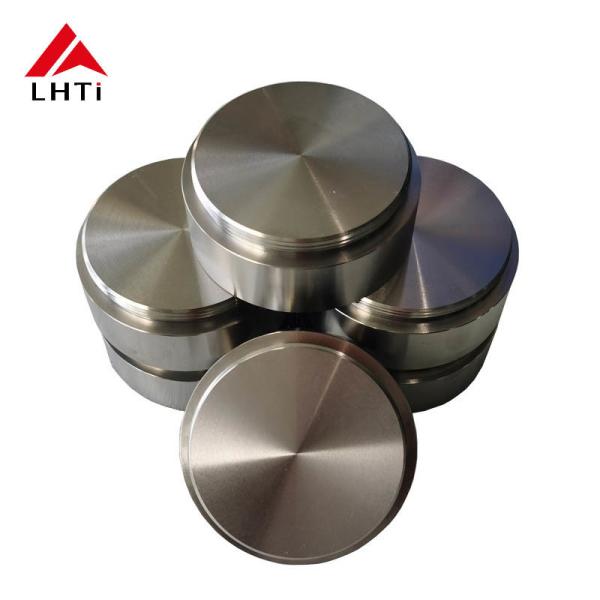 Titanium Sputtering Target for PVD Coating