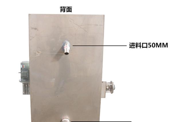 Hammer Blade 20-300kgs/H Herb Grinding Machine Cyclone Duct Filter