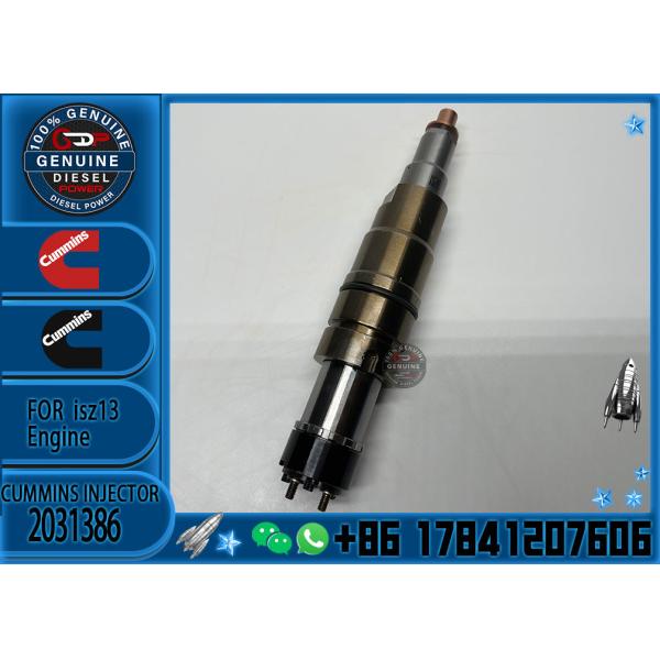 SP-SET FAN A.Steelplate 12V/D / 2031386 / 1511x511 Новый не открытый 3-7 дней для доставки DHL EMS