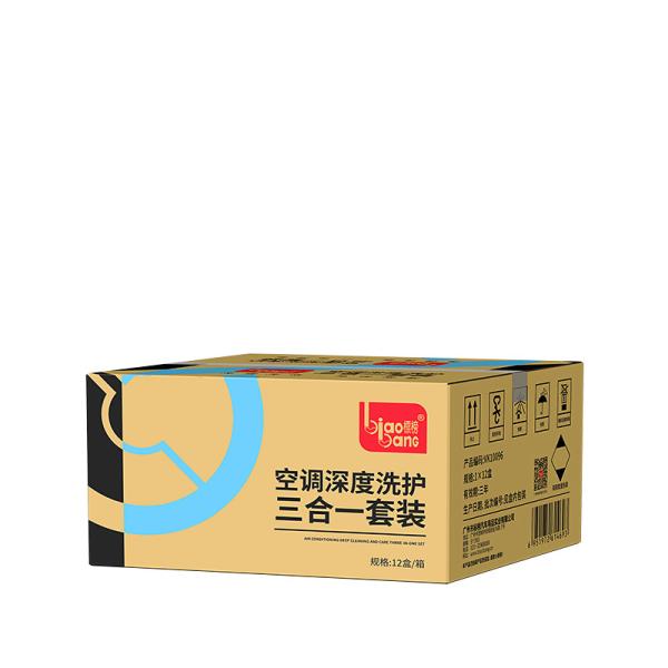 Three In One Car Ac Vent Cleaner Deep Cleaning 235ml For Maintenance