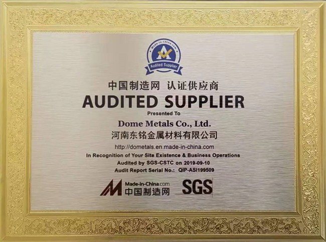 Dome Metals Co., Ltd. Сертификации