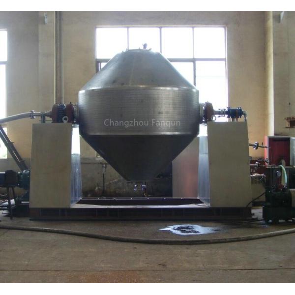                                 Vacuum Dryer for Drying Catalyst 	        