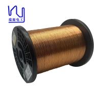 0.35mm Classe 155 fil auto-adhésif à vent chaud auto-adhésif en émail de cuivre pour appareil électrique