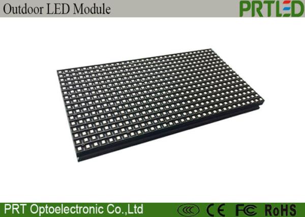 Advertising Outdoor P8 SMD LED Module Screen 1R1G1B With Epistar Chips