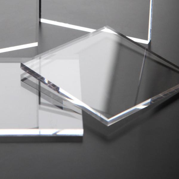 Raw Lucite PMMA Clear Cast Frosted Acrylic Panels Glass Lightweight