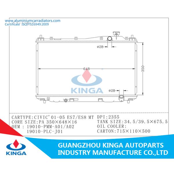 Cae RadiatorFor Nissan CIVIC'01-05 ES7/ES8 Auto Spare Parts china Supplier