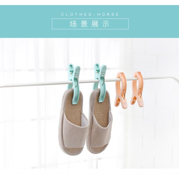 Quilt Clothes Drying Clips