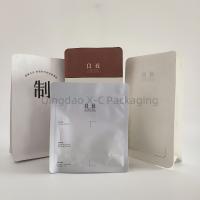Bolsa de sellado lateral de fondo plano 8 Bolsa de sellado térmico de plástico con válvula de vía única de cierre por cremallera