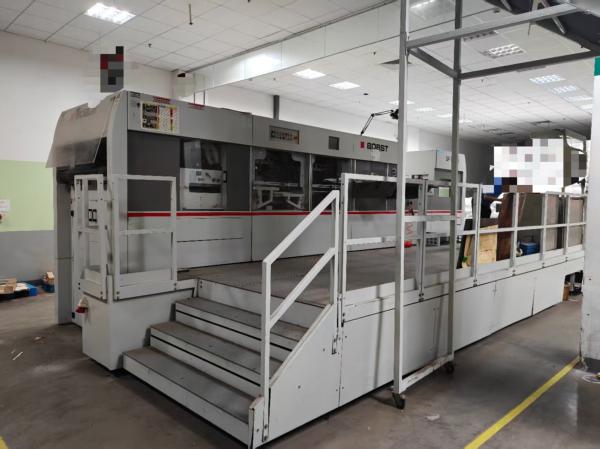Máquina automática de embalaje de cajas de cartón y corrugado
