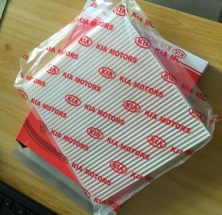 Car air filter OEM FOR AUDI,BMW,CHERY,CHEVROLET,CHRYSLER,TOYOTA